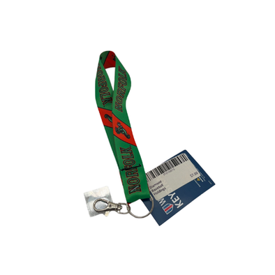 Norfolk Tides Keystrap