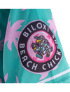 Biloxi Beach Chickens Adult Jersey