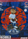 Chicago Cubs 2025 MLB World Tour Tokyo Series Shota Imanaga Bobble Head