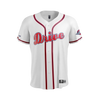 Greenville Drive OT Sports Authentic White Home Jersey