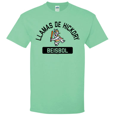 Hickory Crawdads Llamas de Hickory Plane Mint Cotton Tee