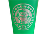 Primary Engraved 26 oz Tumbler