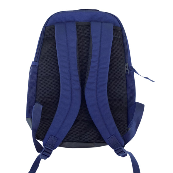 *NEW* HVR Nike Brasilia Backpack