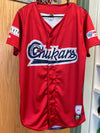 2023 Idaho Falls Chukars First Responders Jersey