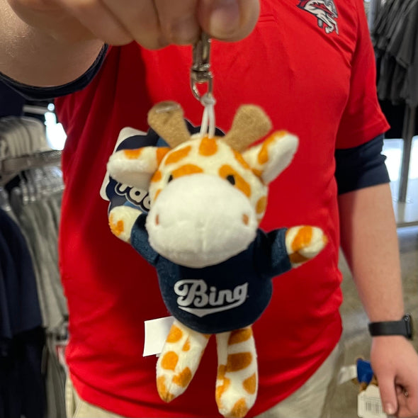 BRP Animal Plush Keychains with Bing T-Shirts