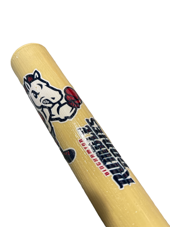 BRP Mini Bats