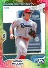 Reading Fightin Phils 2025 Holiday Top 10 Prospects Set