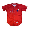 Jacksonville Jumbo Shrimp Evoshield 1987 Jacksonville Expos Alt. Red Jersey